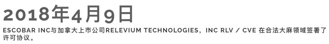 这手机真刺激！拍AV来做宣传，老板还是大毒枭