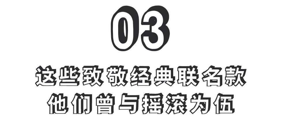 璐皯绐熺殑瓒崇悆鐞冮瀷,璐皯绐熷嚭鏉ョ殑鐞冮瀷