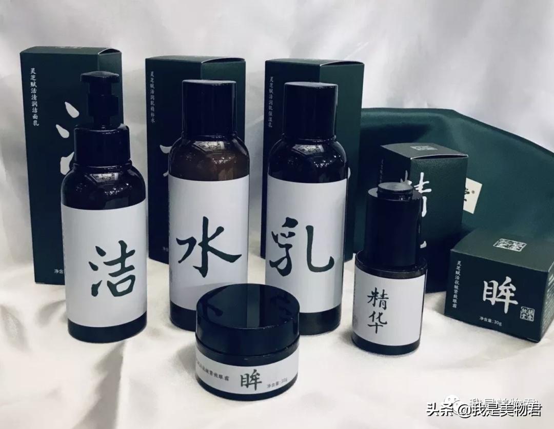 国货护肤品测评06,国货护肤好用商品品牌