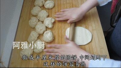 一个鸡蛋两碗面粉做法窍门,2个鸡蛋1碗面粉教你做轻薄酥脆