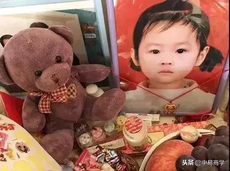 权健集团传销曝光视频,权健公司特大传销案