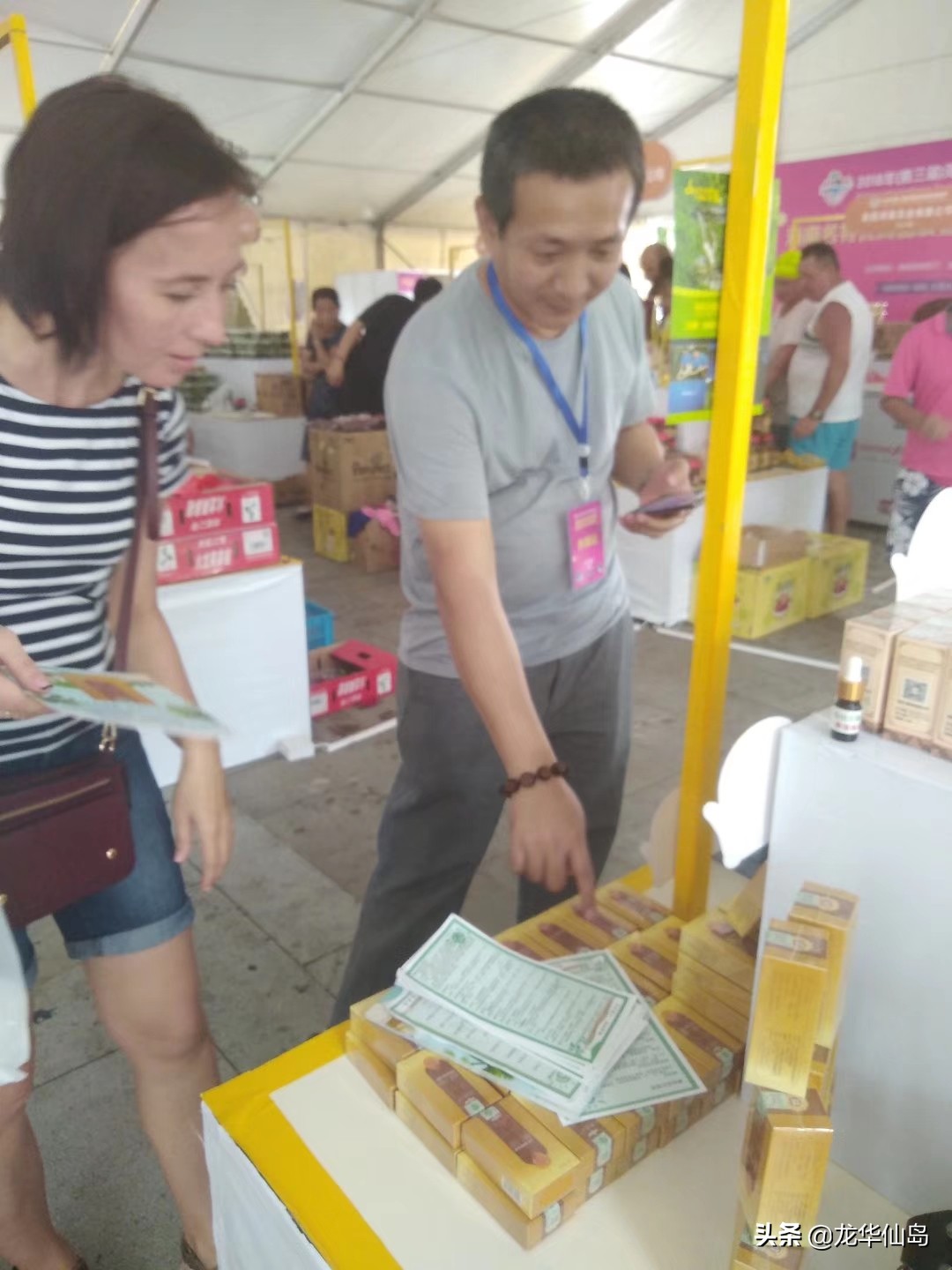 蟒蛇油使用案例与方法