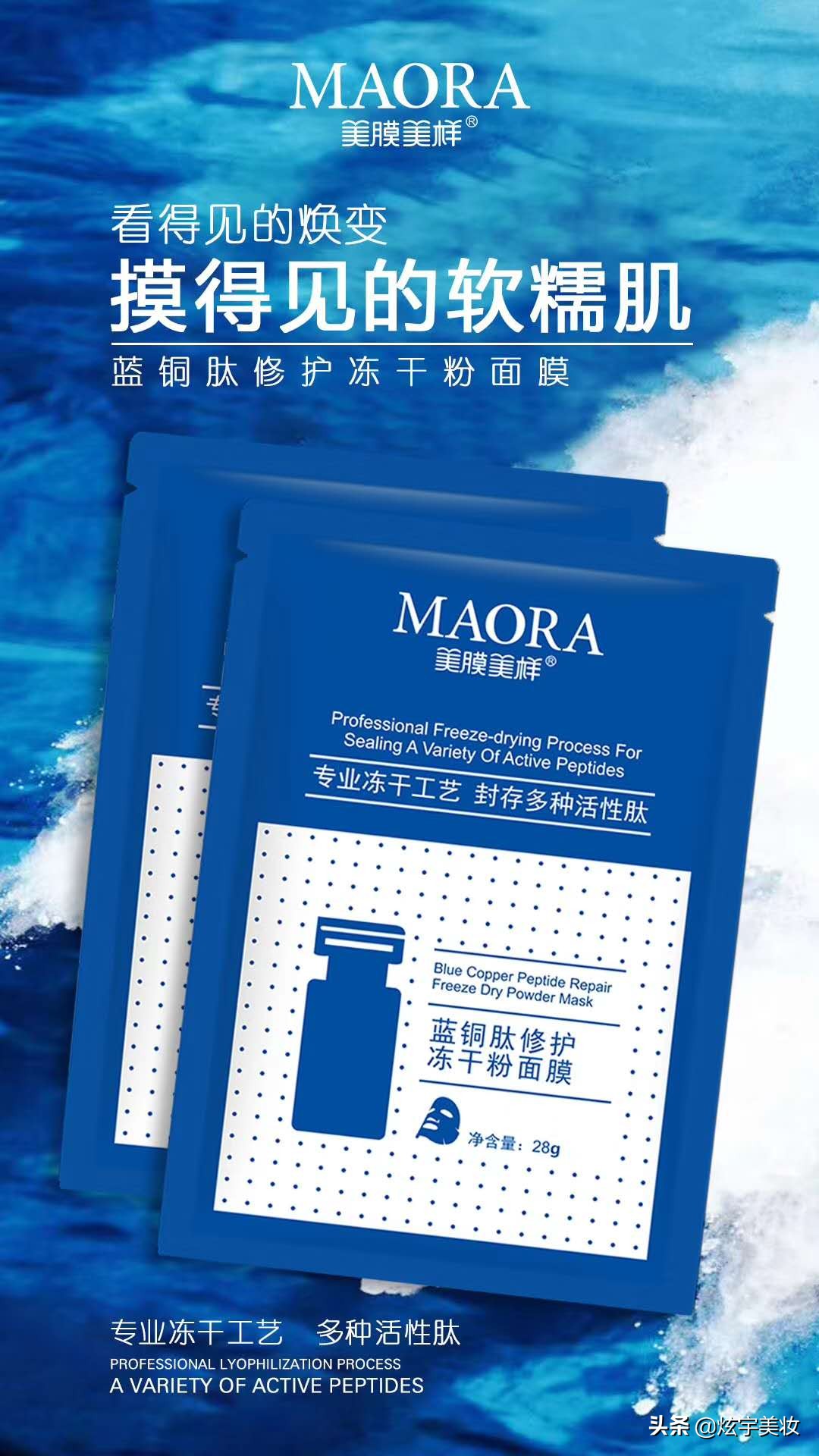 脸上毛孔粗大的有效解决方案,脸上毛孔粗大亲身经历改善