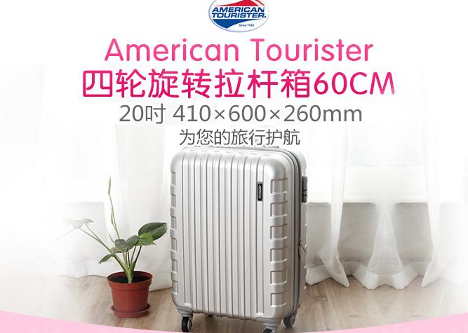 行李箱就是要耐造,常年奔波的工作狗亲身体验,买这些不会出错