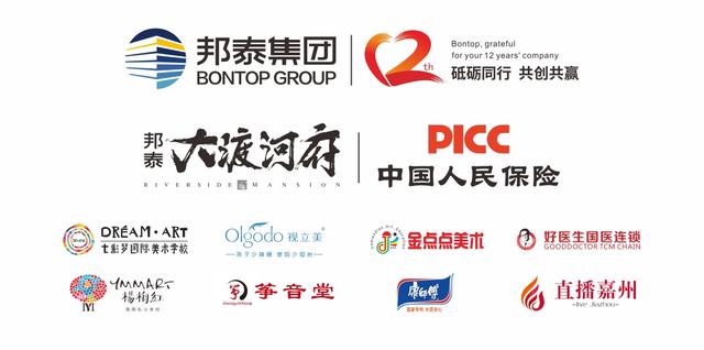 小小少年打比赛,小小少年篮球比赛