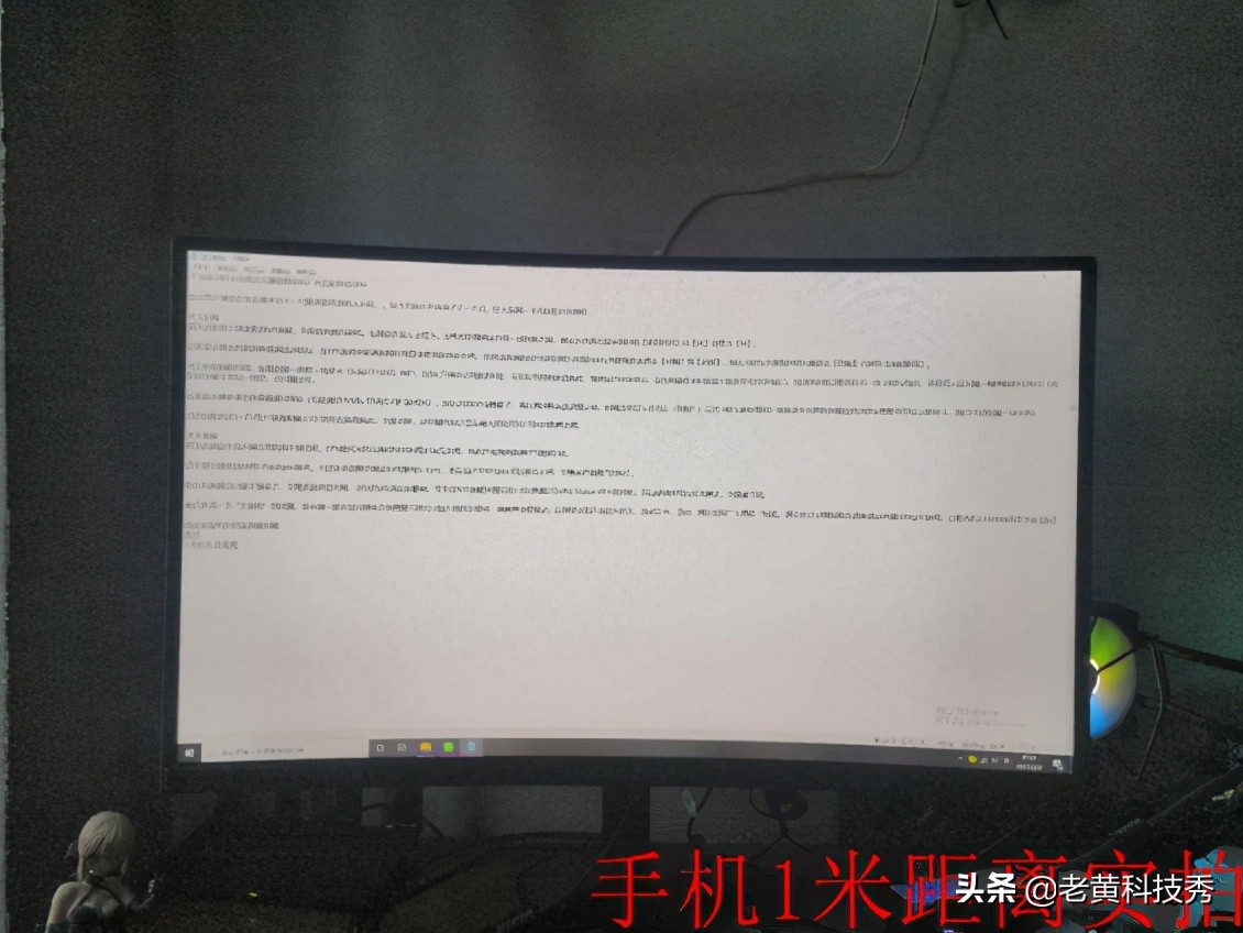 240Hz电竞显示器,240hz27寸显示器1000左右