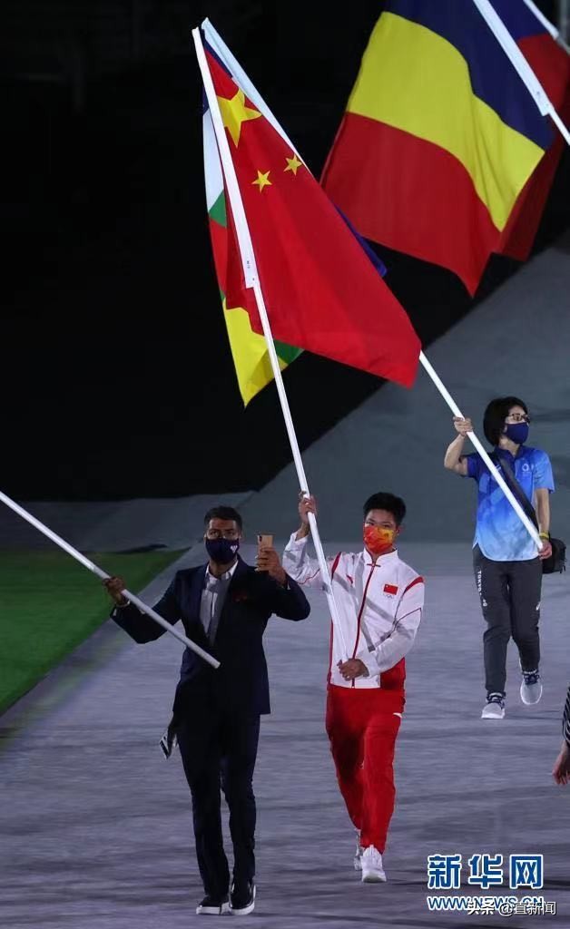 这届奥运会一共有多少个金牌,这届奥运会谁拿奖牌最多