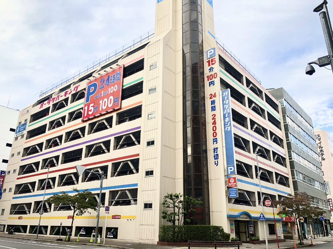 六月带你日本游,日本名古屋旅游7天