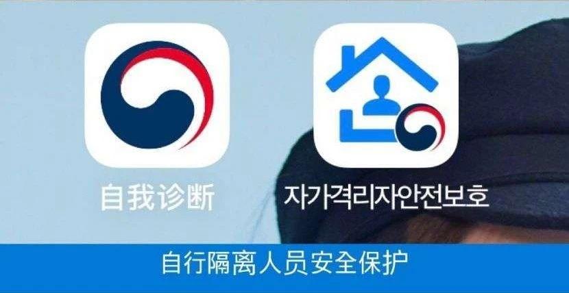 韩国登陆证仁川出入境办理流程,赴韩出国签证办理流程