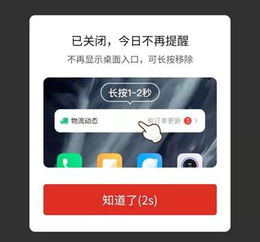 当你明白一分钱难倒英雄汉的时候,一分钱难倒一堆英雄汉的前面一句