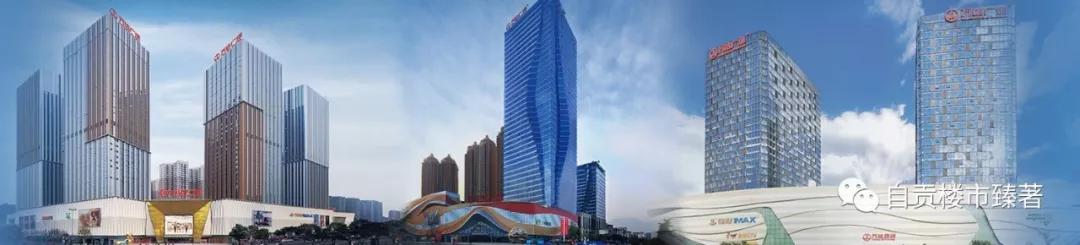 臻著龙御｜万达的商品房到底能不能买？