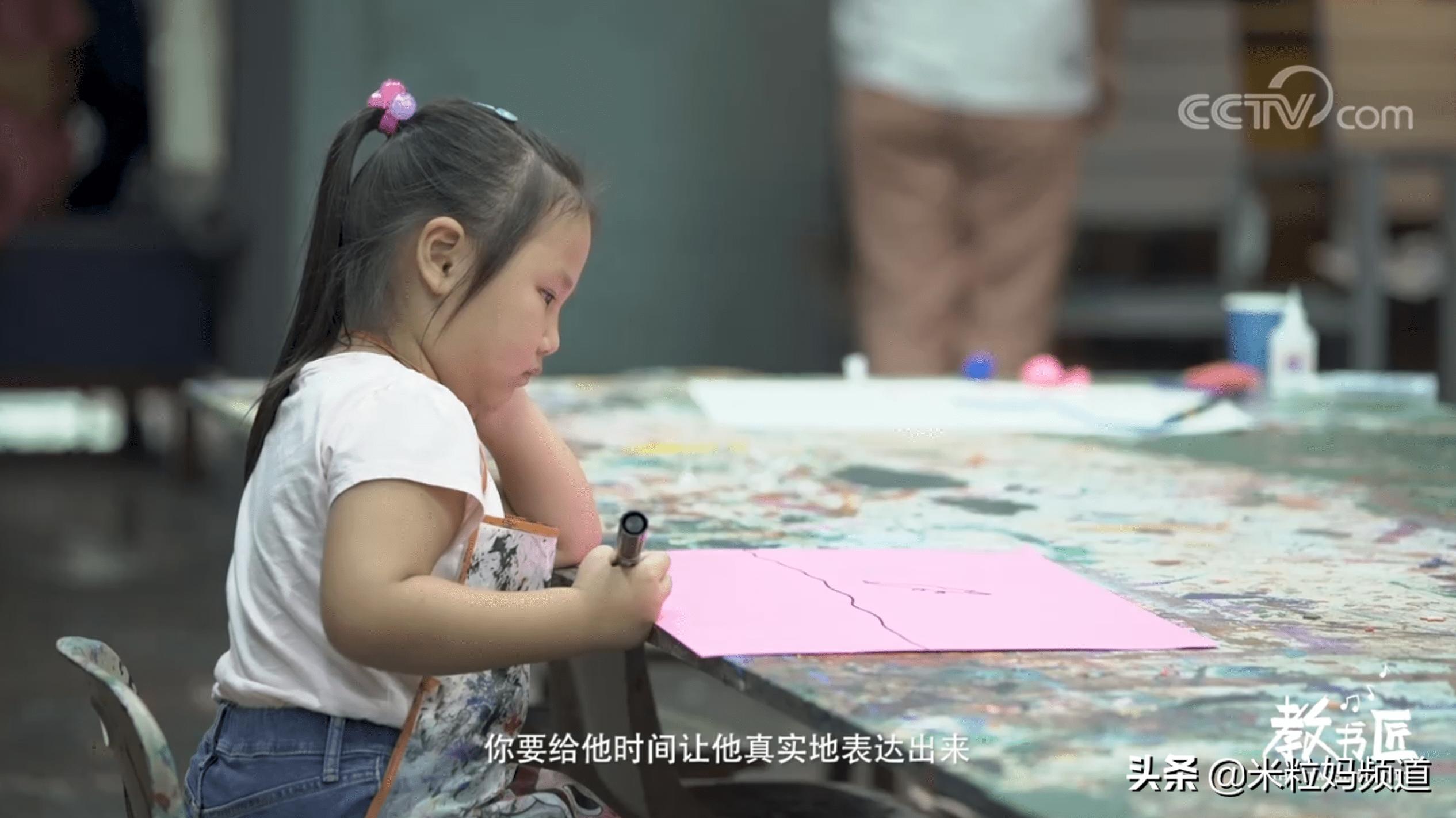 比分数更重要的是感受幸福的能力,比分数更重要的是人品