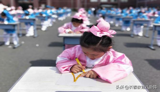 长春市经济开发区博远学校怎么样,博远学校长春