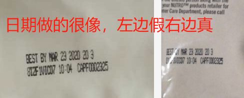 进口猫粮都掺假卖在哪买靠谱,假冒进口猫粮品牌