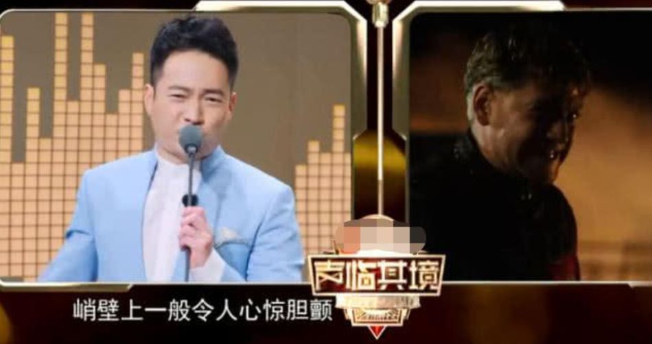 翟天临有才华,翟天临现在是什么学历了