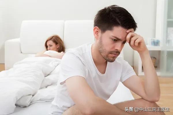 总是性致不高？做个甲状腺检查，拯救你的“*福性**”