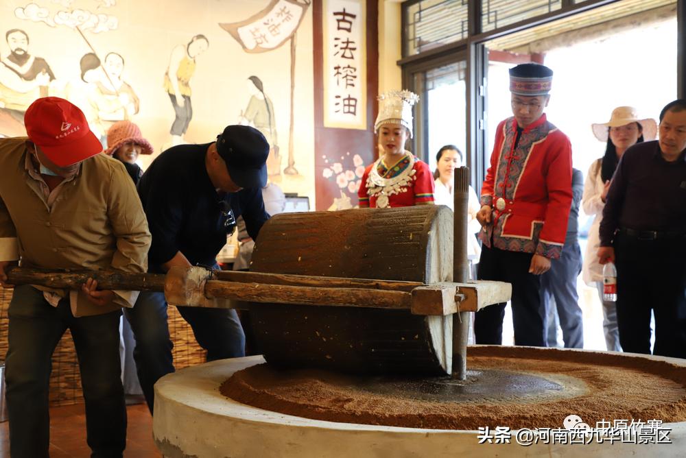 西九华山网红景区,西九华山冯提莫