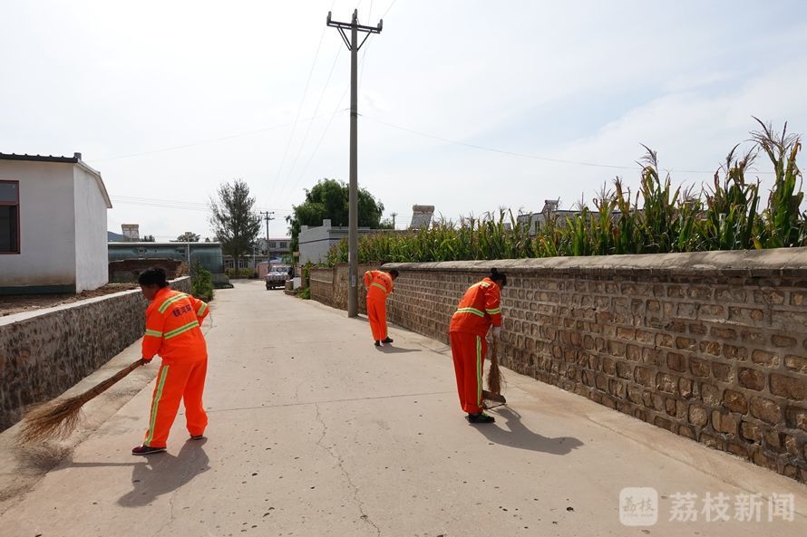 百乡千村调研活动,百县千镇万村高质量发展调研表