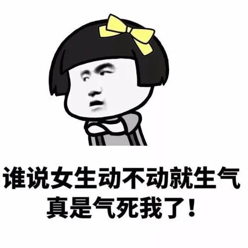 英语表示肯定的地道说法,英语肯定句回答yes