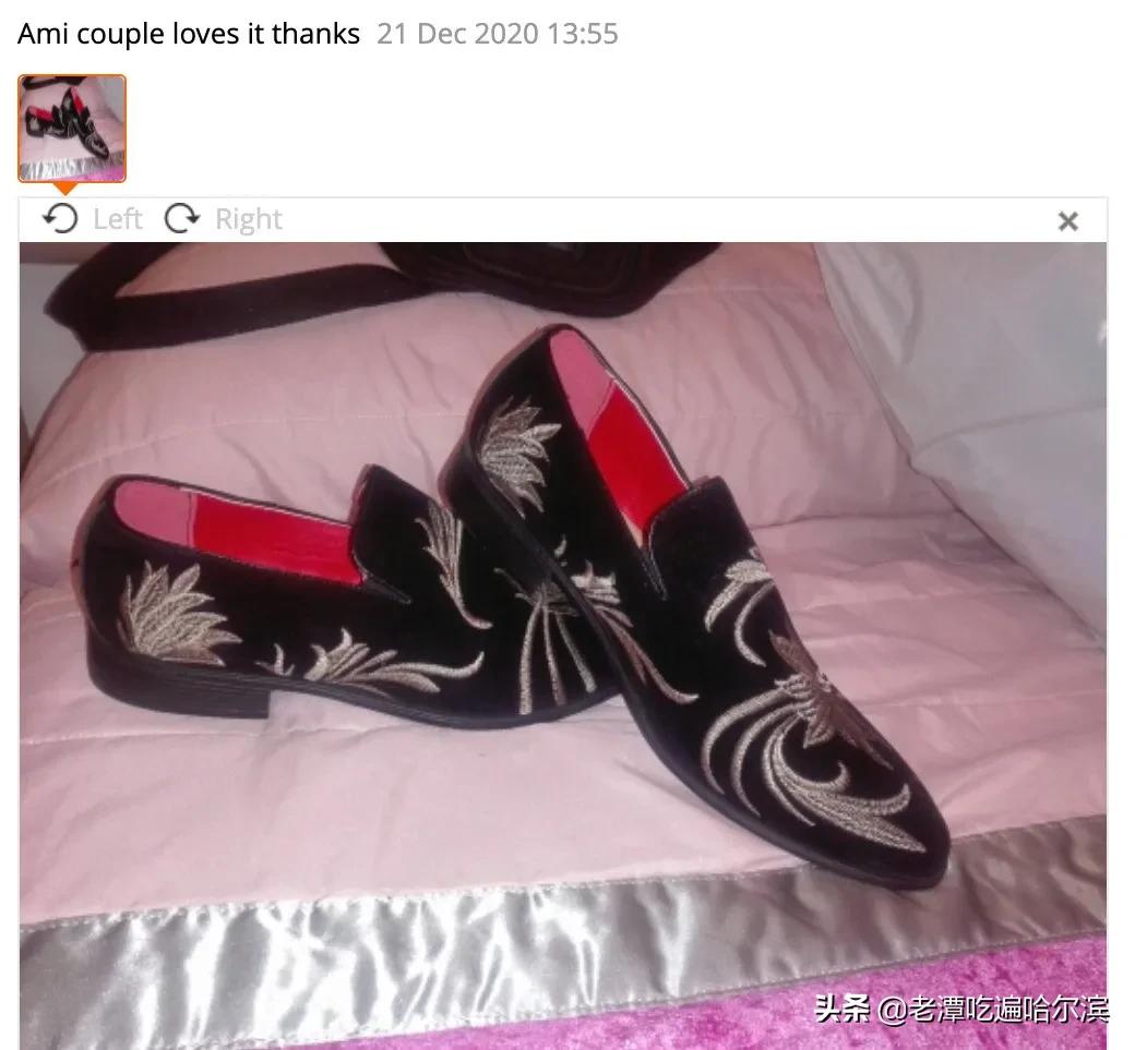 在海淘上买豆豆鞋的非洲老铁，还有人说想去义乌看故宫