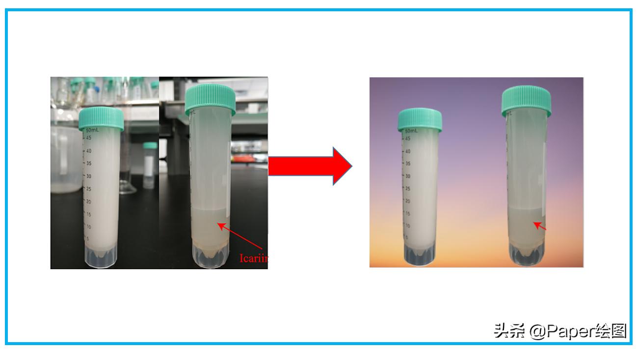 图片一键抠图,剪映怎样抠除黑色背景
