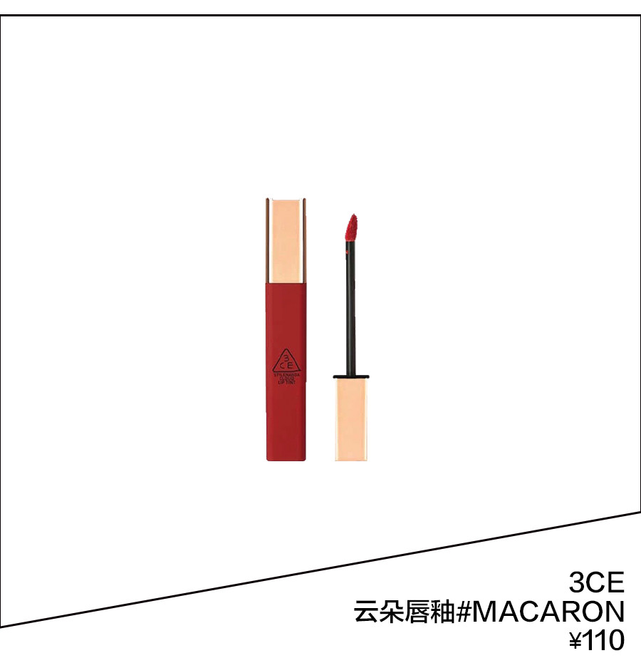 宋慧乔年轻时妆容,宋慧乔是怎么化裸妆的