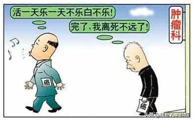 肺癌全凭中医能治好不,肺癌晚期坐着等死还是进行治疗