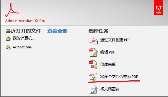 线装书穿线方法,线装书宣纸印刷