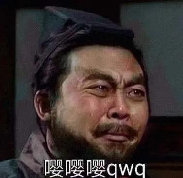 大男人竟然还会被性侵?