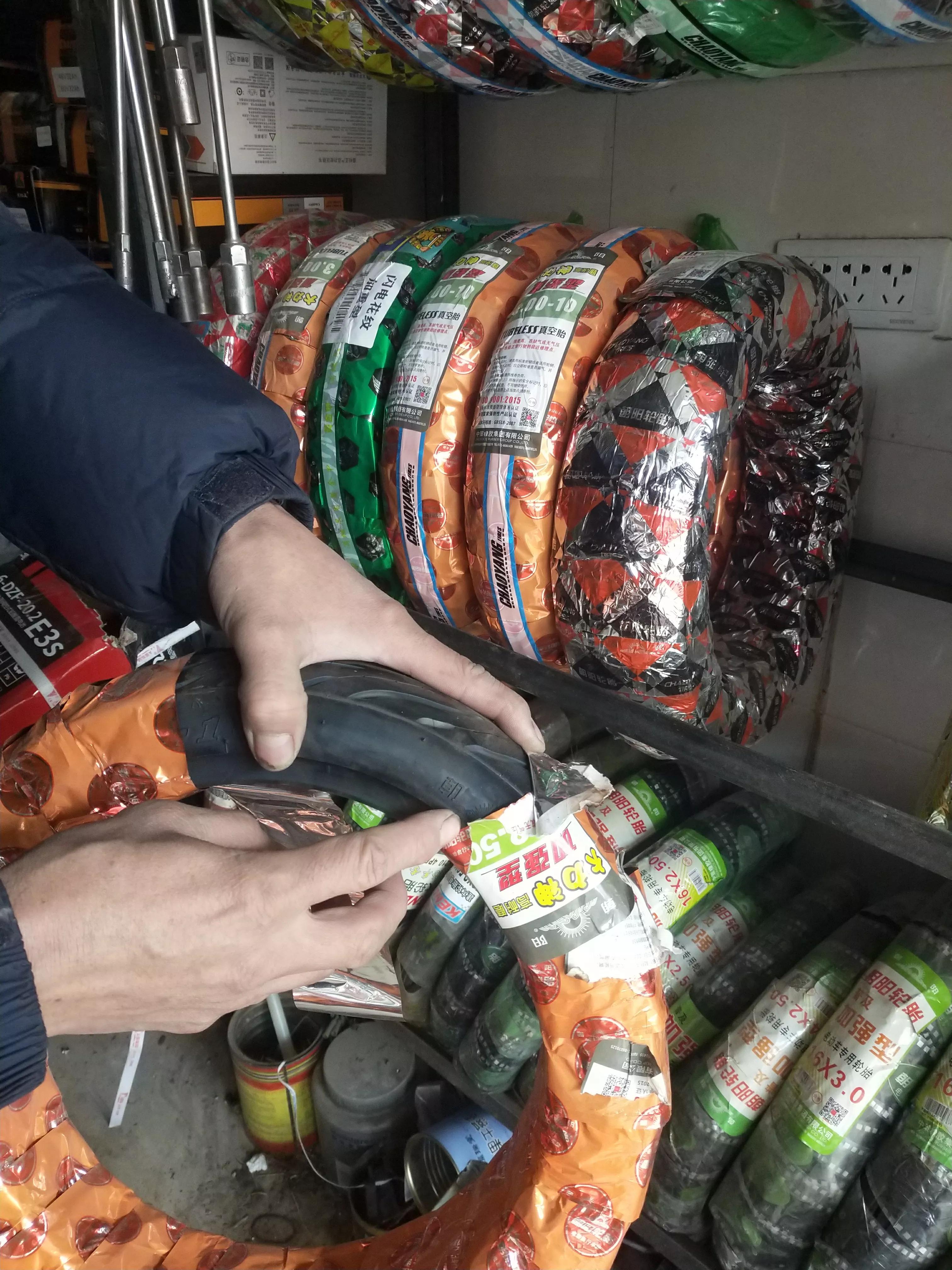 900元左右的真空胎,300-10真空胎批发