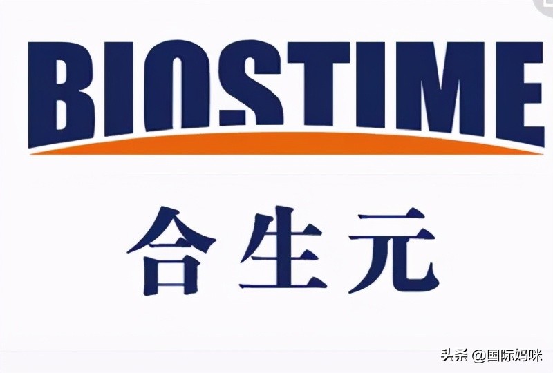 国产奶粉新生儿1段奶粉排行榜,国产奶粉十大名牌