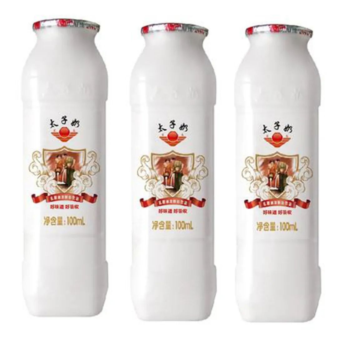 20年前的饮品你喝过几种,20年前的奶茶饮料