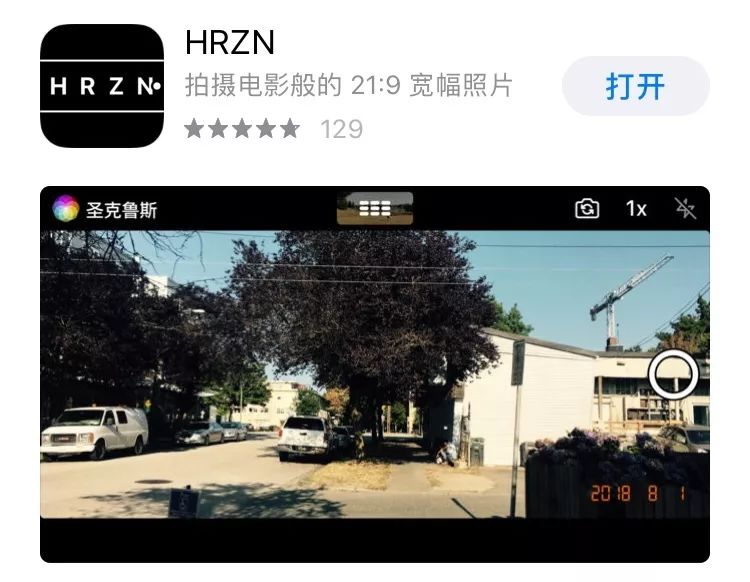 手机如何拍出胶片感照片,旧胶片怎样用手机成像