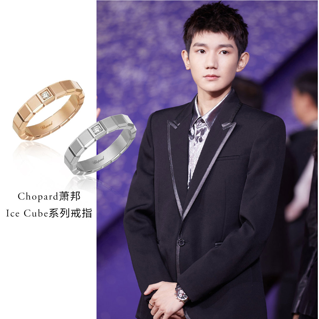 萧邦属于世界名表吗,萧邦有珠宝吗