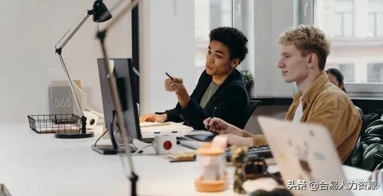 减员增薪实施方案范文,科学合理定岗定编