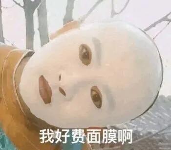 2019双11值得囤的面膜,双11推荐的囤货的面膜