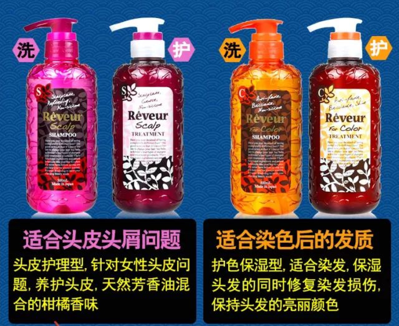 洗发水测评选出好用的洗发水,防脱发女士洗发水推荐真实测评