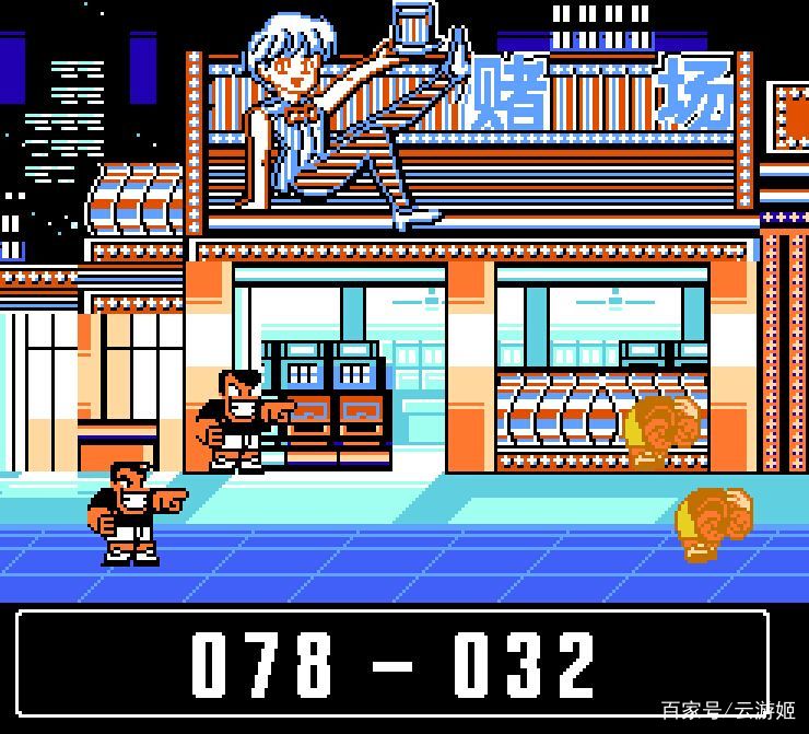 fc游戏小霸王,90年代小霸王fc游戏大全