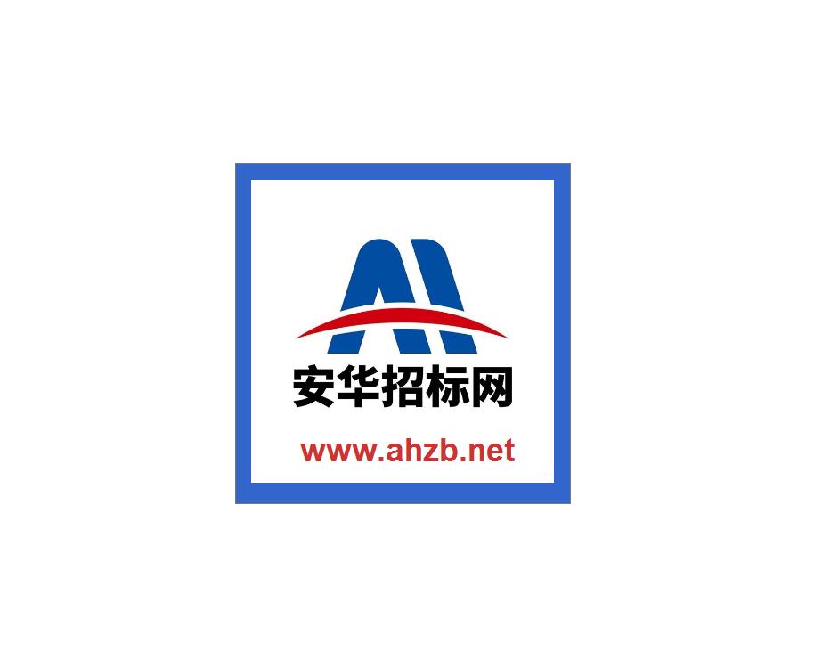 重点流域水环境综合治理专项申报,西安太平河综合治理项目