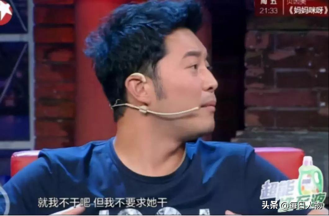 山东男人轴东北男人懒，大家都是“直男癌”，但究竟有啥不一样？