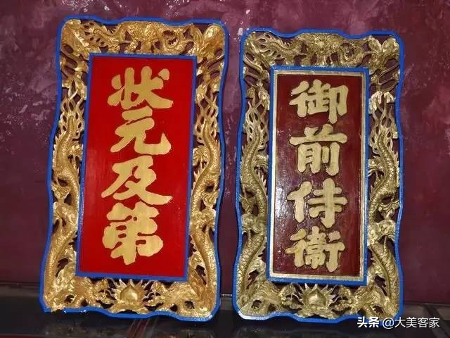 作为客家人，你知道客家第一祠吗？