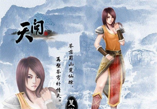 千古第一奇文，全诗一口气问了173个问题，问的所有人哑口无言