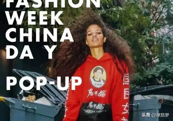 90后的第一次，我很怀念它