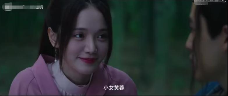 射雕黄蓉不讨喜,射雕英雄传黄蓉揭穿完颜康