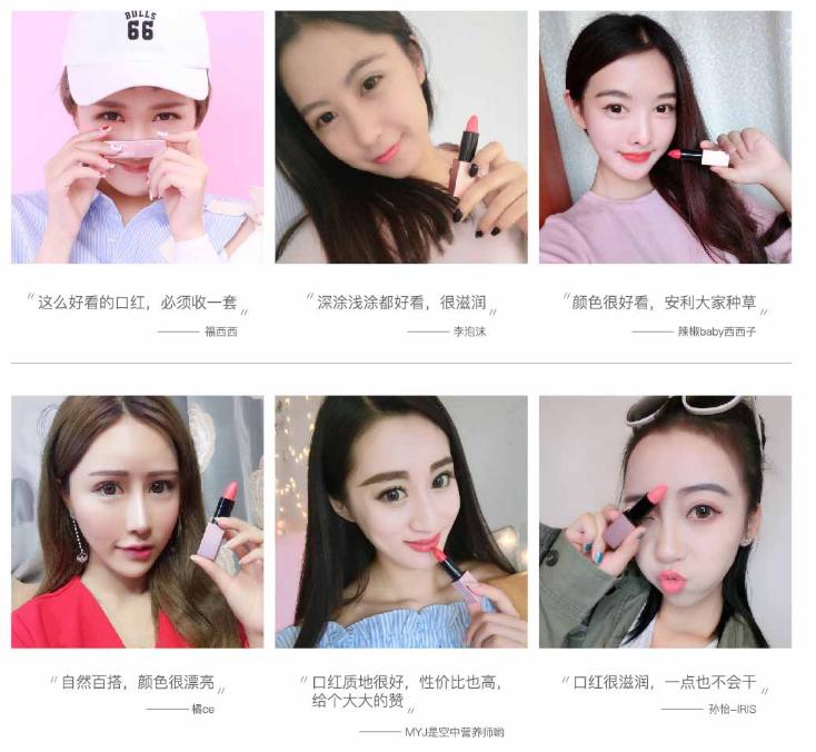 这套口红数量也是破纪录了，26支不重复，相互叠涂可出*0色8**号，服