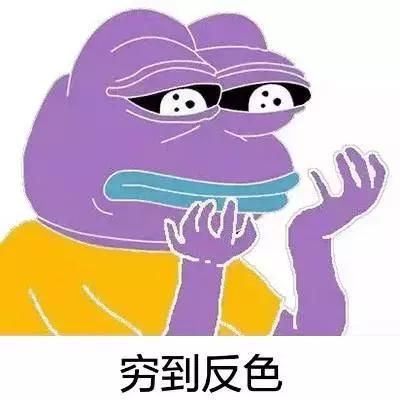 年轻人的奇特消费观视频,年轻人奇特的消费