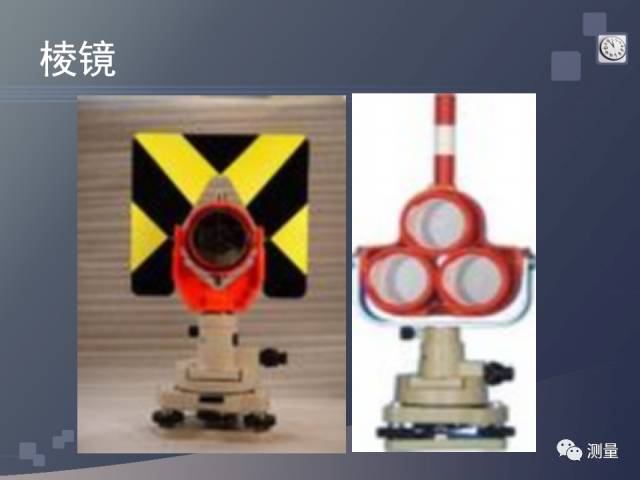 gps能代替水准仪测量高程吗,水准仪经纬仪全站仪视频教程