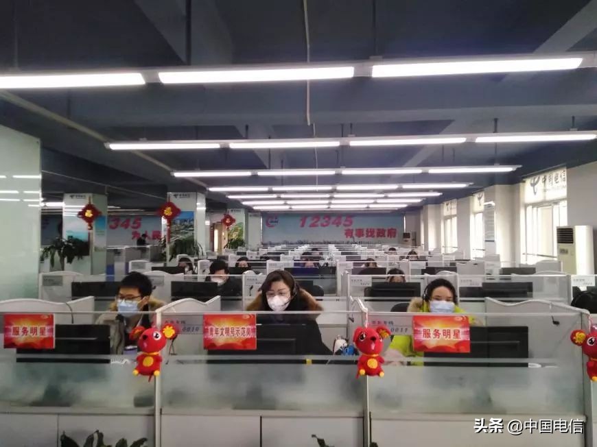 走进一线防疫战实况：中国电信武汉分公司全员在行动！