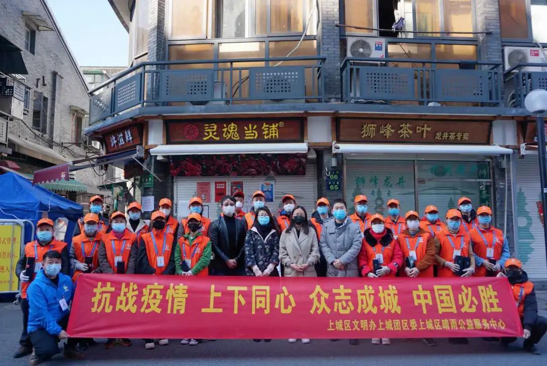 2019浙江好人榜,浙江好人公示