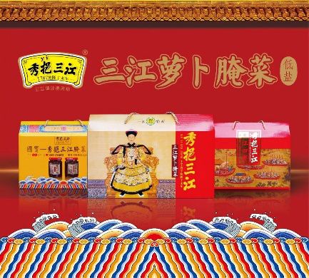 南昌vr产业大会直播回放,江西南昌vr大会在哪里